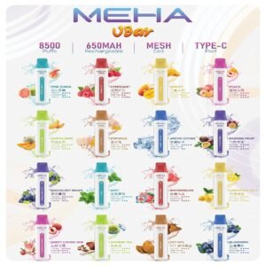 魅嗨MEHA VBar小白條一次性|8500口 拋棄式電子煙