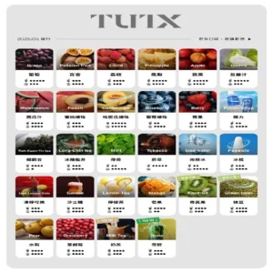 TUTX煙彈 替換式通用一代透明煙彈 適配一代主機